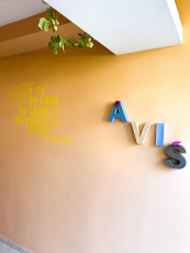 Занималня "Авис" | Zanimani - Намери детски център близо до теб